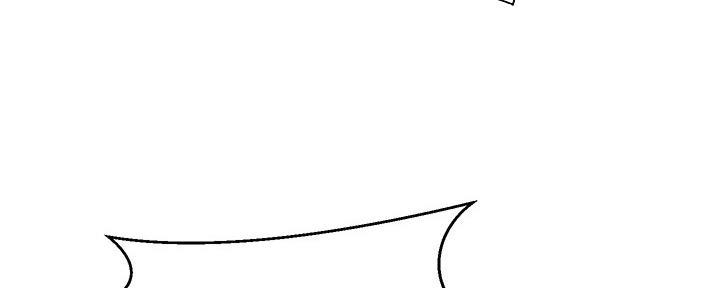 懵懂时光100话免费阅读漫画,第115话1图