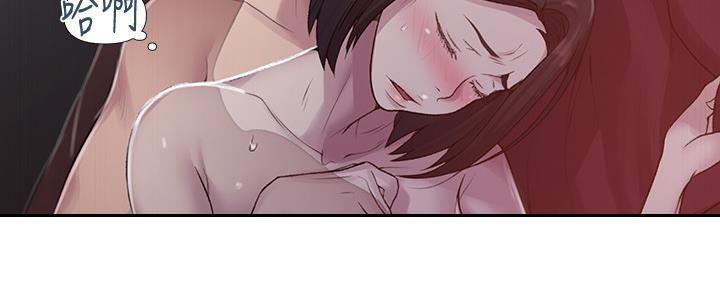 懵懂时光韩漫在线观看漫画,第120话2图