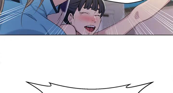 懵懂时光100话免费阅读漫画,第99话2图