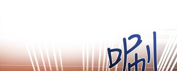 懵懂时光韩漫在线观看漫画,第147话1图