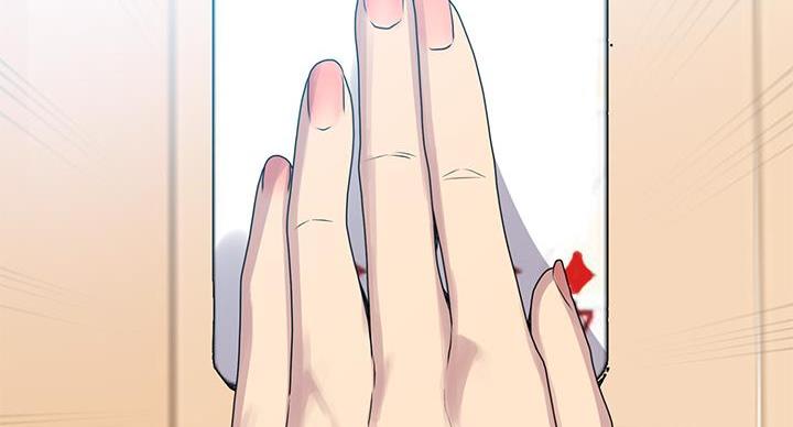 懵懂时光2漫画,第159话1图