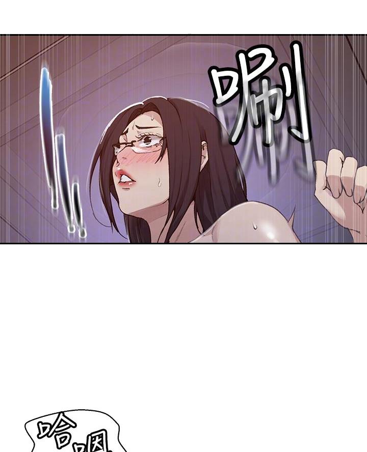 懵懂时光韩漫在线观看漫画,第182话1图