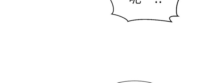 懵懂时光100话免费阅读漫画,第104话1图