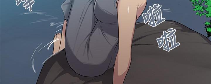 懵懂时光韩漫在线观看漫画,第139话1图