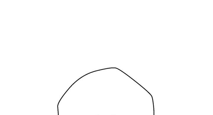 懵懂时光100话免费阅读漫画,第95话1图
