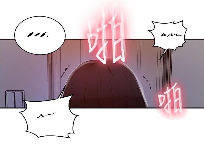 懵懂时光韩漫在线观看漫画,第192话1图
