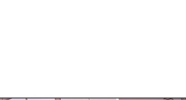 懵懂时光100话免费阅读漫画,第95话2图