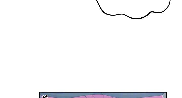 懵懂时光100话免费阅读漫画,第158话2图