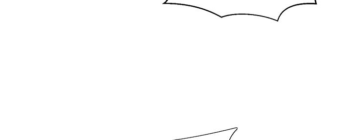 懵懂时光漫画免费下拉式漫画,第137话1图