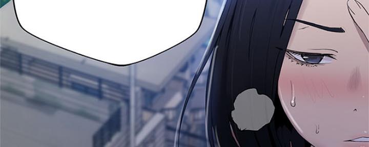 懵懂时光韩漫在线观看漫画,第110话1图