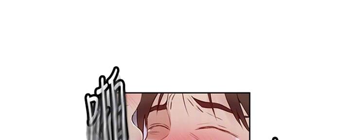 懵懂时光韩漫在线观看漫画,第106话1图
