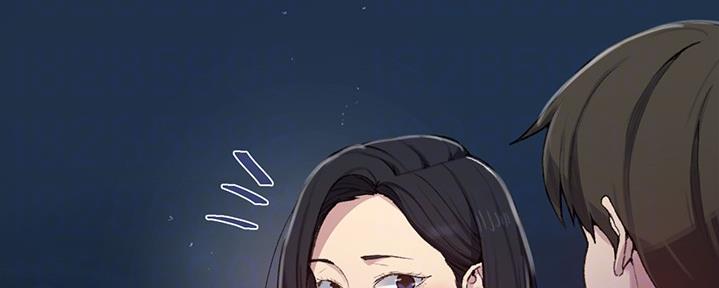懵懂时光100话免费阅读漫画,第126话1图