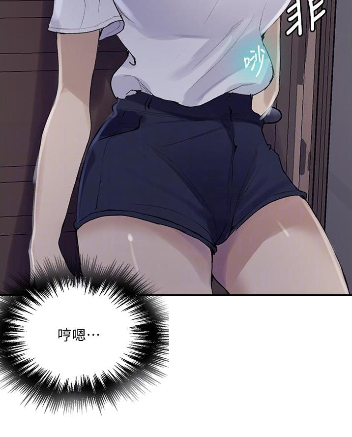 懵懂时光韩漫在线观看漫画,第189话1图