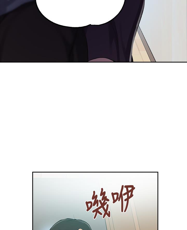 懵懂时光韩漫在线观看漫画,第180话1图