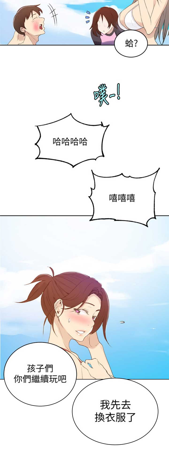 懵懂时光韩漫在线观看漫画,第89话1图
