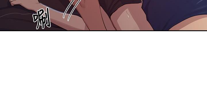 懵懂时光韩漫在线观看漫画,第170话1图
