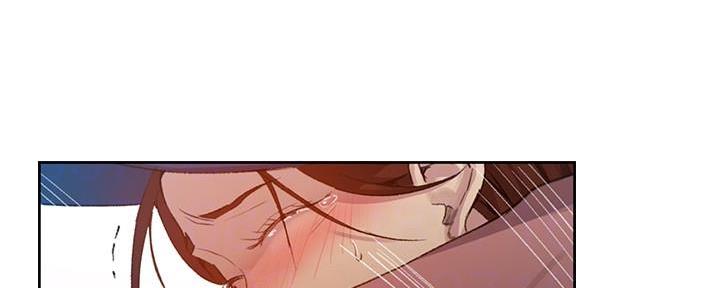 懵懂时光100话免费阅读漫画,第137话2图