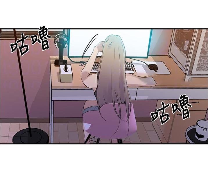 懵懂时光韩漫在线观看漫画,第195话2图