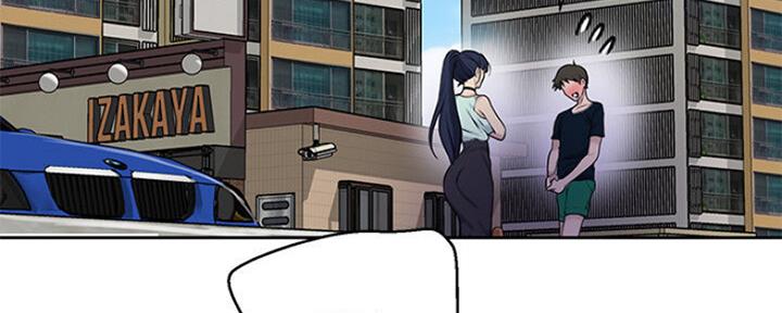 懵懂时光韩漫在线观看漫画,第108话1图