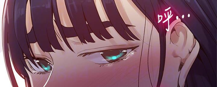 懵懂时光韩漫在线观看漫画,第109话2图