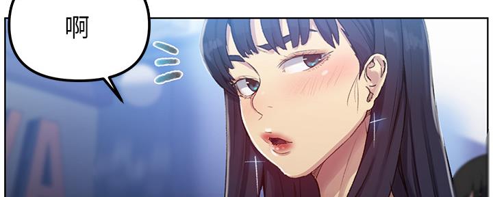 懵懂时光100话免费阅读漫画,第128话2图