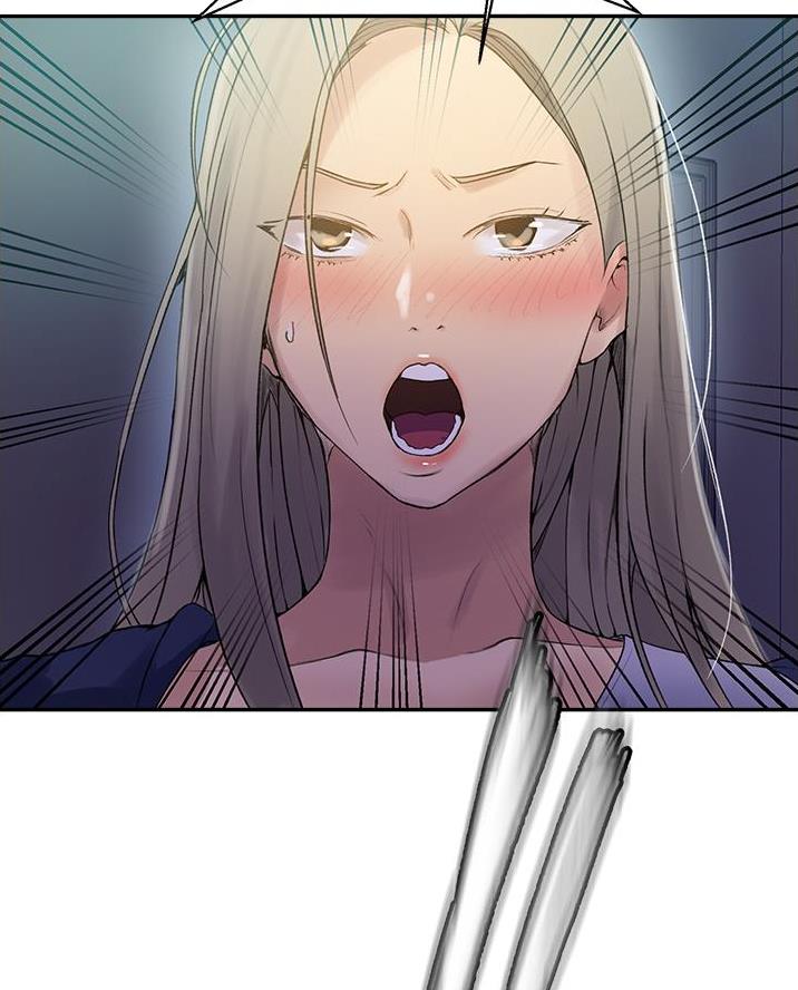 懵懂时光韩漫在线观看漫画,第190话1图