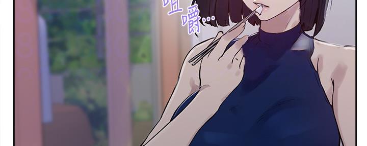 懵懂时光韩漫在线观看漫画,第111话2图