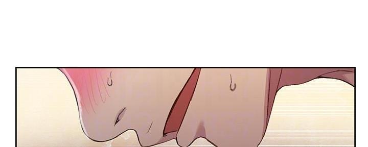 懵懂时光100话免费阅读漫画,第137话2图