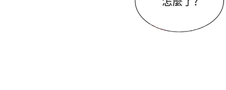 懵懂时光韩漫在线观看漫画,第139话1图