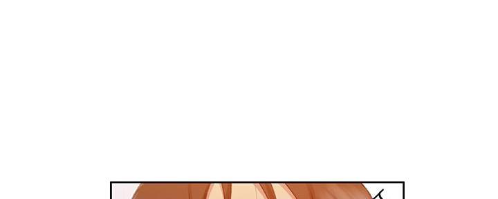 懵懂时光100话免费阅读漫画,第141话2图