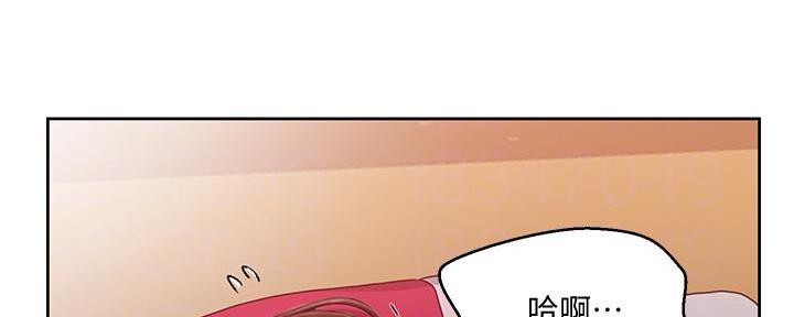 懵懂时光韩漫在线观看漫画,第135话1图