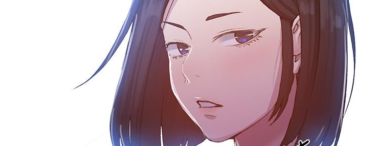 懵懂时光100话免费阅读漫画,第116话2图