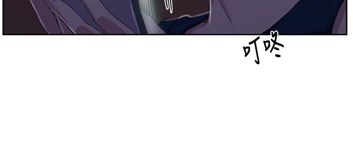 樱花动漫 官方入门网站漫画,第127话1图