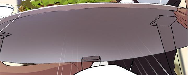懵懂时光100话免费阅读漫画,第133话2图