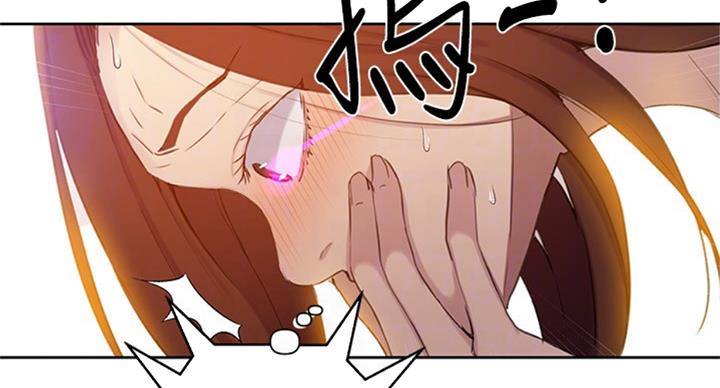 懵懂时光韩漫在线观看漫画,第92话1图