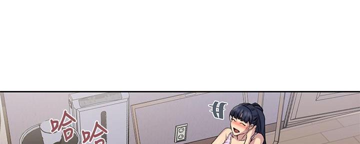 懵懂时光韩漫在线观看漫画,第150话2图