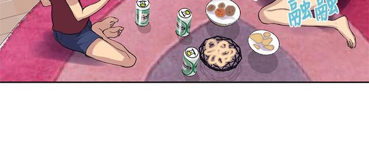 懵懂时光韩漫在线观看漫画,第150话2图
