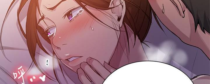 懵懂时光韩漫在线观看漫画,第146话2图