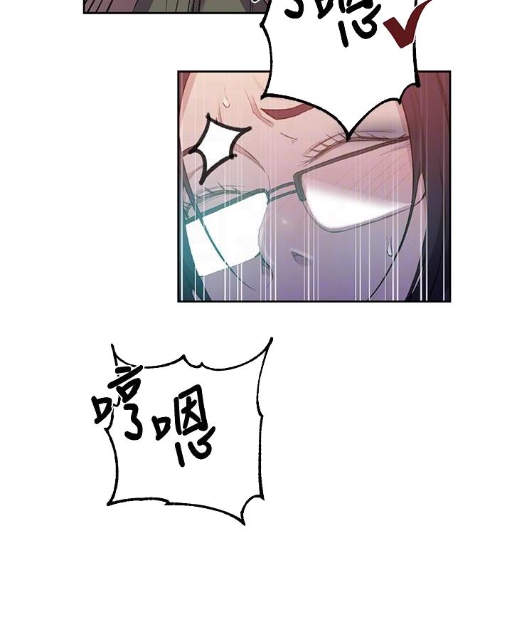 懵懂时光漫画免费下拉式漫画,第179话1图