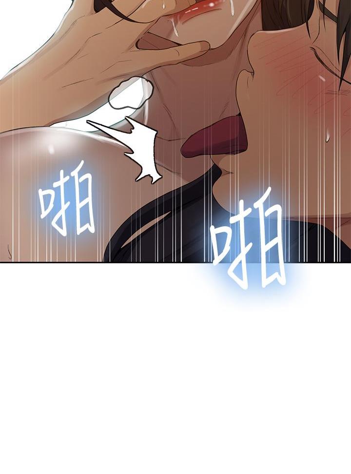 懵懂时光韩漫在线观看漫画,第176话1图