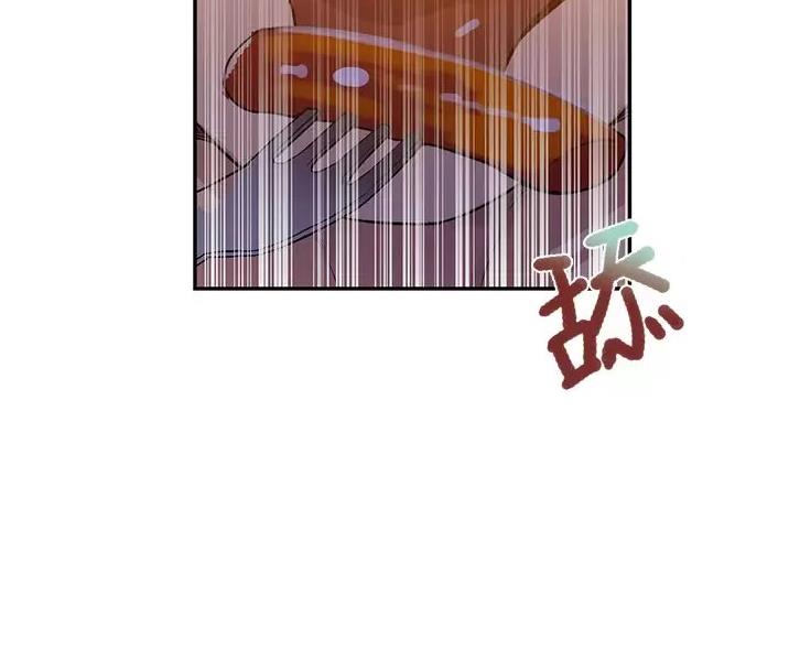 懵懂时光韩漫在线观看漫画,第221话2图