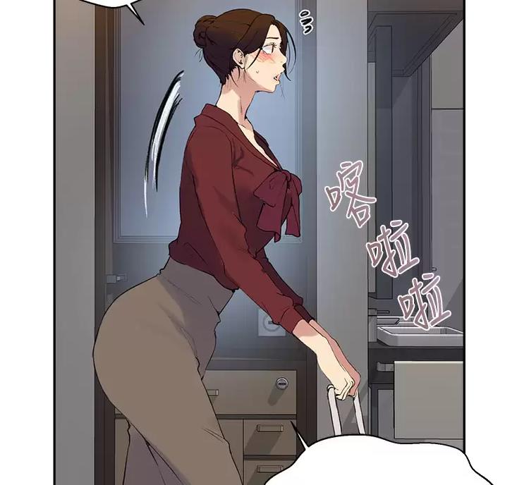 懵懂时光韩漫在线观看漫画,第204话2图