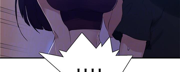 懵懂时光韩漫在线观看漫画,第104话1图