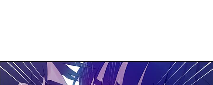 懵懂时光漫画免费下拉式漫画,第105话1图