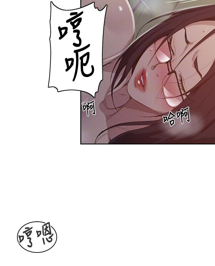 懵懂时光韩漫在线观看漫画,第179话1图