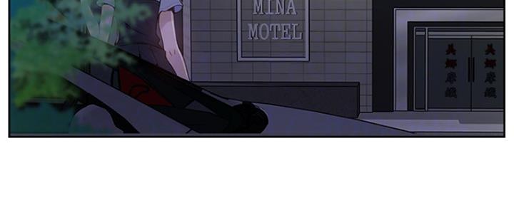 懵懂时光韩漫在线观看漫画,第109话2图