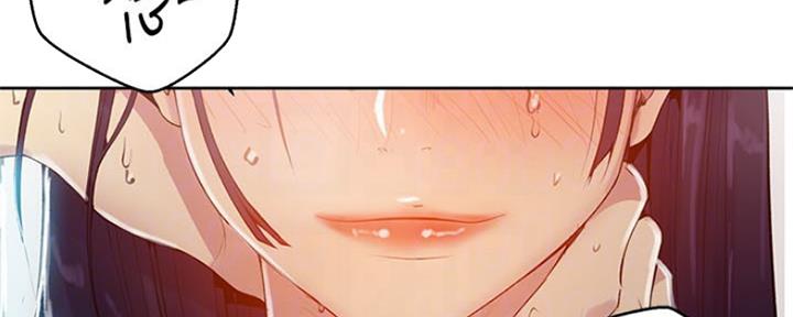 懵懂时光韩漫在线观看漫画,第110话2图