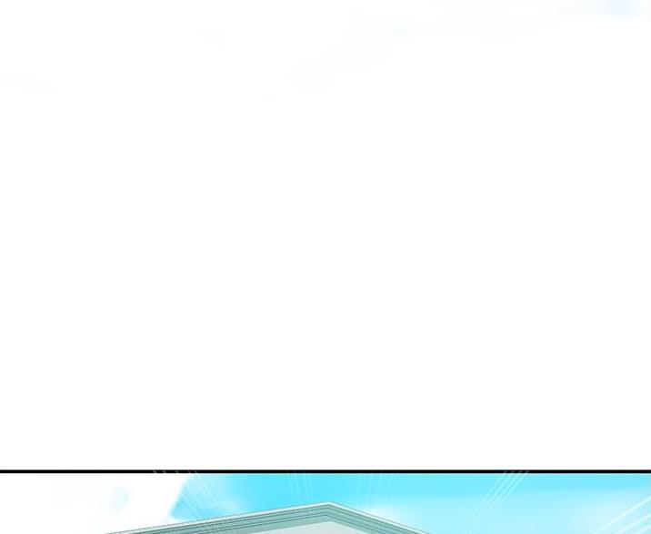 懵懂时光韩漫在线观看漫画,第196话1图