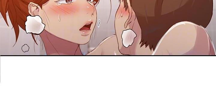 懵懂时光韩漫在线观看漫画,第142话2图