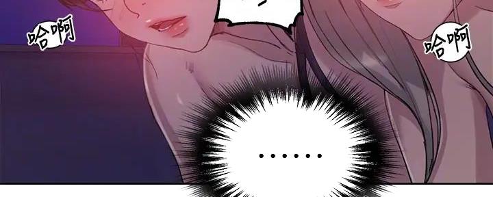 懵懂时光韩漫在线观看漫画,第155话1图